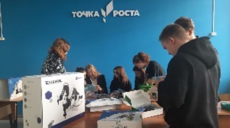Фотогалерея.