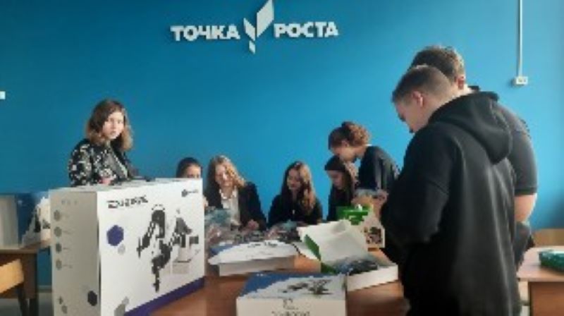 Фотогалерея.