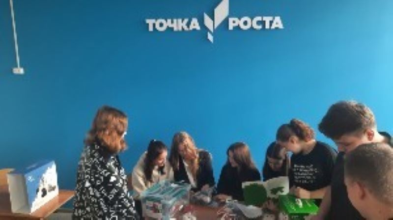 Фотогалерея.